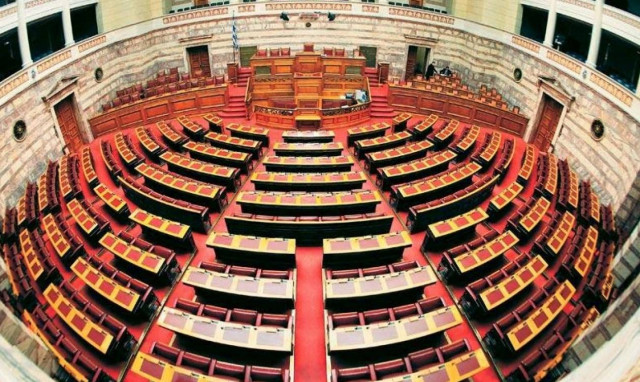 Σήμερα ενημερώνεται το Euro Working Group για την επίτευξη συμφωνίας