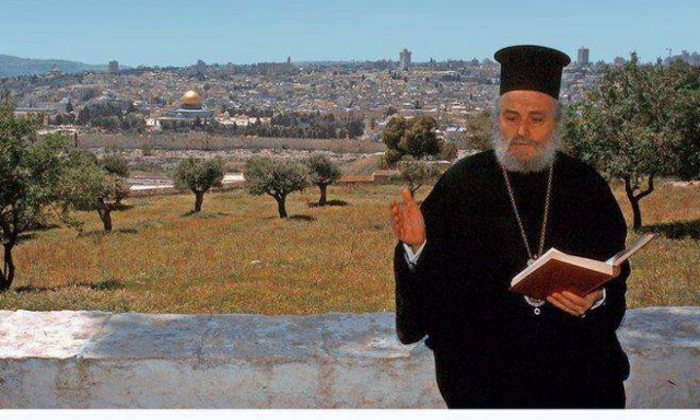 Εξήλθε του Νοσοκομείου ο Πατριάρχης Ειρηναίος