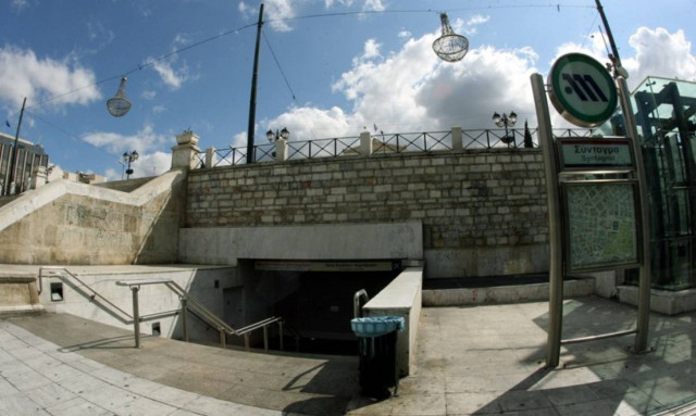 Πολυτεχνείο: Πώς θα κινηθούν τα ΜΜΜ - Ποιοι σταθμοί του Μετρό θα κλείσουν