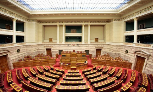 Βουλή: Ψηφίστηκαν τα νέα προαπαιτούμενα από τις Επιτροπές – Φοβούνται «διαρροές» για το κρασί