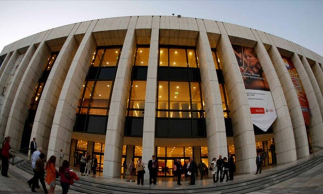 «Οι πρωταγωνιστές της ελληνικής οικονομίας»