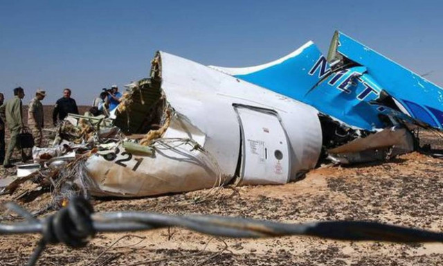 Αυτή είναι η βόμβα που έριξε το ρωσικό Airbus στο Σινά; (photo)