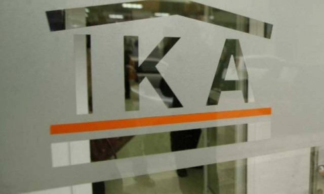 ΙΚΑ-ΕΤΑΜ: Απογραφή έμμεσων μελών και αυτόματη χορήγηση ασφαλιστικής ικανότητας
