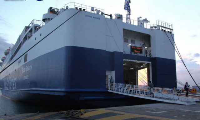 Κρήτη: 35χρονος άφησε την τελευταία του πνοή σε πλοίο δίπλα στην μητέρα του