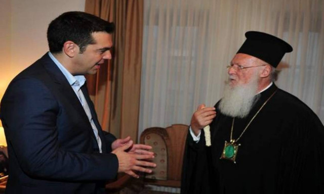 Τσίπρας - Βαρθολομαίος για την αξία του διαθρησκευτικού διαλόγου στην αντιμετώπιση της βίας