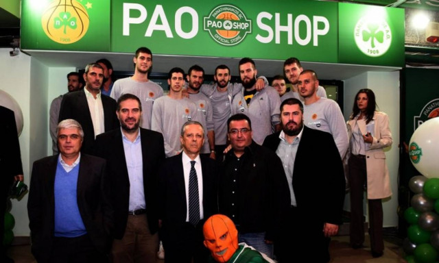 «Πράσινη» λάμψη στα εγκαίνια του PAO Shop (photos)