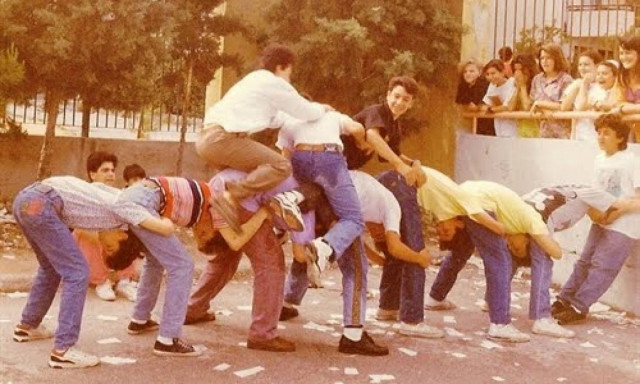 Το μυστήριο όσων γεννήθηκαν έως το 1985...