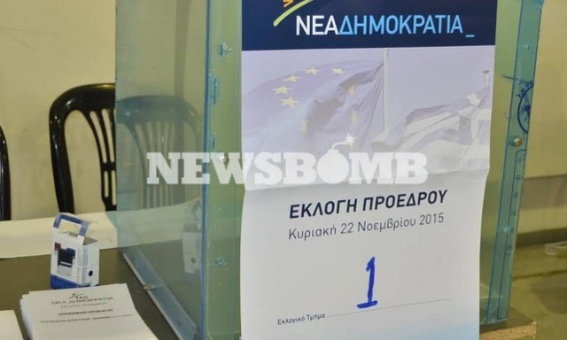 ΝΔ: Προβλήματα και καθυστερήσεις στη διαδικασία της ψηφοφορίας (pics)
