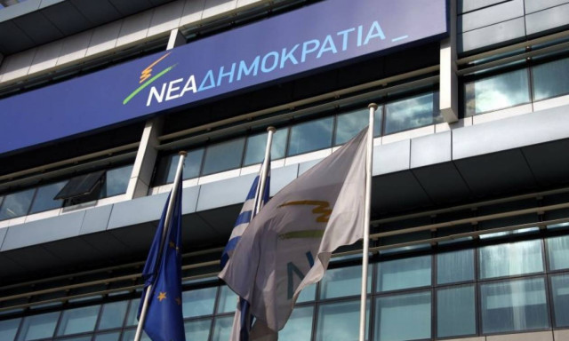 Στον «αέρα» οι εκλογές της ΝΔ – Συνεδριάζει η ΚΕΦΕ