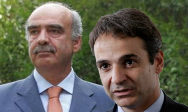 Επιστολή Μητσοτάκη προς Μεϊμαράκη: Φοβόταν για εκλογικό φιάσκο από τις 11 Νοεμβρίου