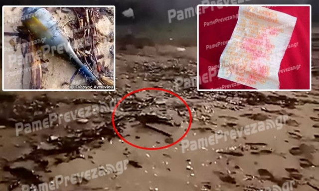 Το απίστευτο εύρημα σε παραλία της Πρέβεζας που αναστάτωσε όλη την πόλη! (Photos)