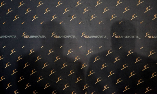 Όλοι εναντίον όλων στη ΝΔ – Αβέβαιο το μέλλον