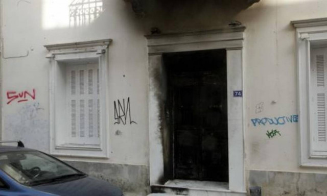 Ανάληψη ευθύνης για την επίθεση στο σπίτι του Φλαμπουράρη