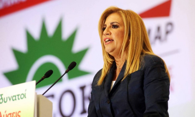 Γεννηματά: Η κυβέρνηση ευθύνεται για το ξεπούλημα των τραπεζών