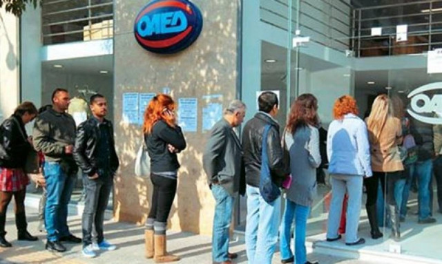 ΟΑΕΔ: Νέα προγράμματα για 55.000 ανέργους από τις αρχές του 2016