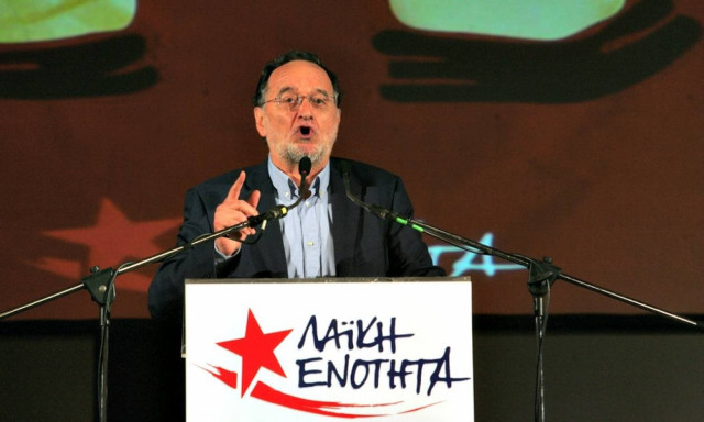 Λαϊκή Ενότητα: Δείγμα βαθιάς παρακμής και σήψης η ανακεφαλαιοποίηση των τραπεζών