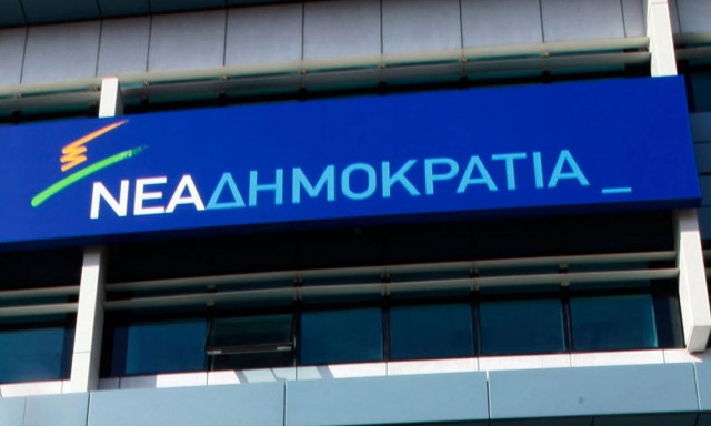 ΝΔ κατά κυβέρνησης: Αντί να πανηγυρίζει ας σκεφτεί την απολογία της
