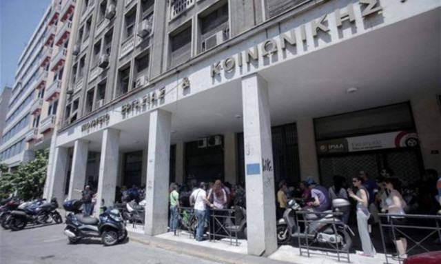 Συντάξεις: Μποναμάς νέων περικοπών από τον Δεκέμβριο