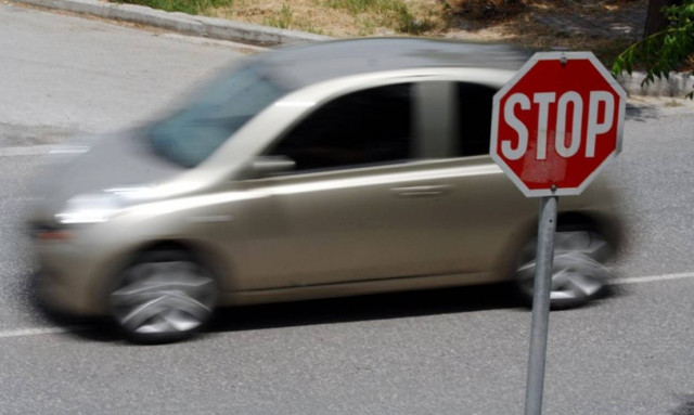 Αναρτώνται στο Taxis τα νέα τέλη κυκλοφορίας