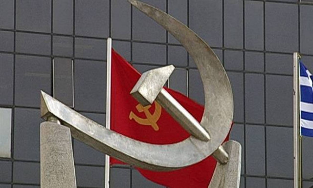 Τρομοκρατικό χτύπημα – ΚΚΕ: Ήταν προβοκατόρικη ενέργεια