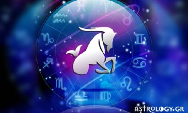 Αιγόκερως (26/11/2015)