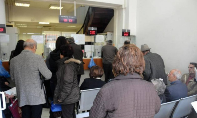 Πότε θα πληρωθούν οι συντάξεις του Δεκεμβρίου