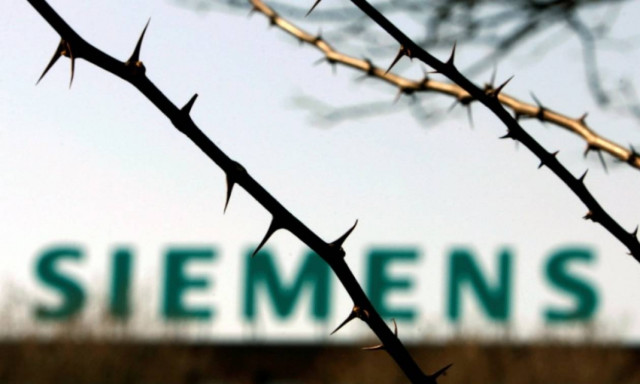 Απίστευτο: Κουκουλώνουν το σκάνδαλο του αιώνα για 90.000 ευρώ!