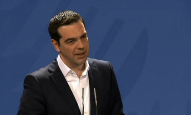 Δείτε LIVE: Δηλώσεις Τσίπρα - Νετανιάχου