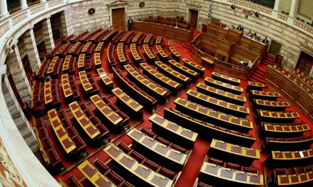 Βουλή: Στη δικαιοσύνη η υπόθεση 15 μόνιμων υπαλλήλων με πλαστά πτυχία!