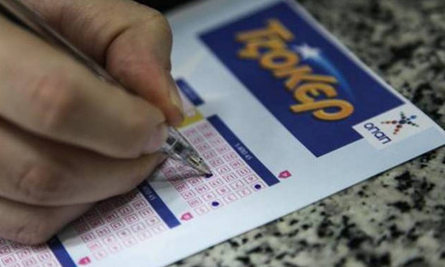 Θα παίξεις Τζόκερ για το νέο τζακ ποτ; Αυτά είναι τα συστήματα που αυξάνουν τις πιθανότητες