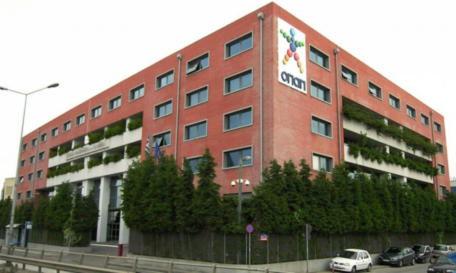 Στα διεθνή δικαστήρια κατά του Δημοσίου ο ΟΠΑΠ