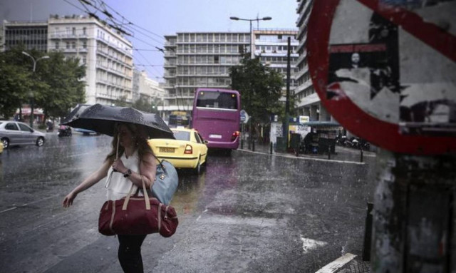 Γενική Γραμματεία Πολιτικής Προστασίας: Τι να προσέξετε σε περίπτωση έντονων βροχοπτώσεων