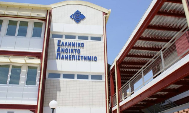 Ανατροπές στην Παιδεία - Χωρίς κλήρωση στο Ανοιχτό Πανεπιστήμιο