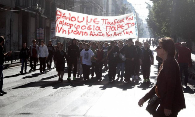 Σαρωτικές αλλαγές σε δημοτικό - γυμνάσιο και νέο σύστημα εισαγωγής στα Πανεπιστήμια!