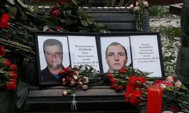 Ήρωας της Ρωσίας και με προεδρικό διάταγμα ο Ρώσος πιλότος που έπεσε νεκρός στη Συρία