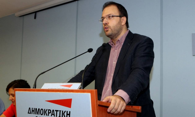 Συνεδριάζει αύριο Σάββατο η Κ.Ε. της Δημοκρατικής Αριστεράς