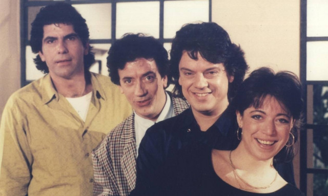 Οι «Απαράδεκτοι» επιστρέφουν στις οθόνες μας