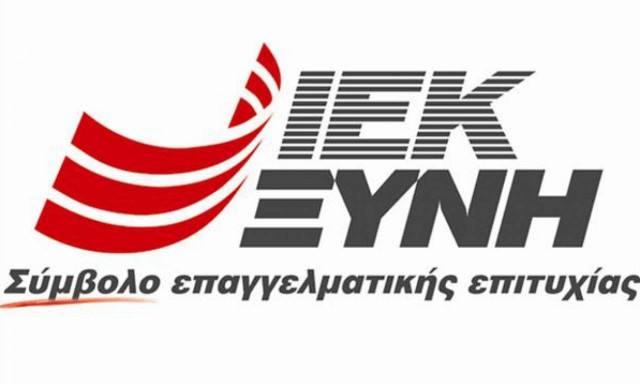 Ο «χρυσός» Τομέας Επισιτισμού ΙΕΚ ΞΥΝΗ Γλυφάδας πάει Κρήτη για να σαρώσει ξανά τα μετάλλια!