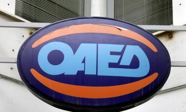 ΟΑΕΔ: Αναβαθμίζεται ο θεσμός της μαθητείας - Τι είναι τα Γραφεία Διασύνδεσης