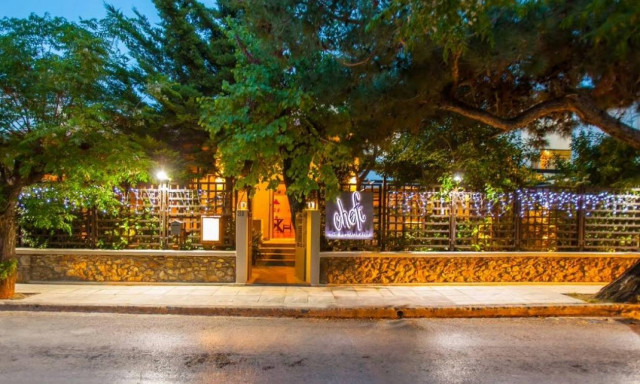 Wine dinner Κυρ – Γιάννη στο εστιατόριο CHEFI – 1 & 2 Δεκεμβρίου