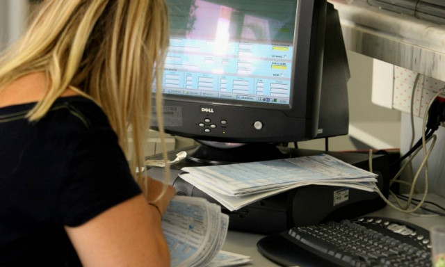 Εκτός λειτουργίας το Taxis Net αυτό το Σαββατοκύριακο