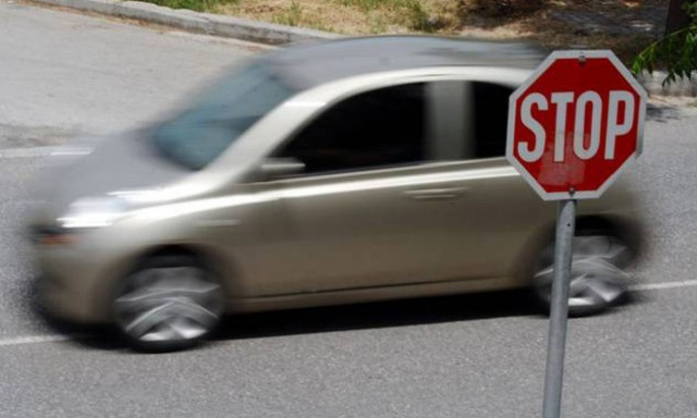 Εκτύπωση Τελών Κυκλοφορίας 2016 - Πού και πώς θα βρείτε την ειδική φόρμα