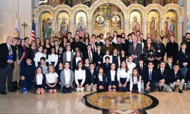 Η πρώτη Κυρία της Κύπρου στο Σχολείο του Καθεδρικού στη Νέα Υόρκη