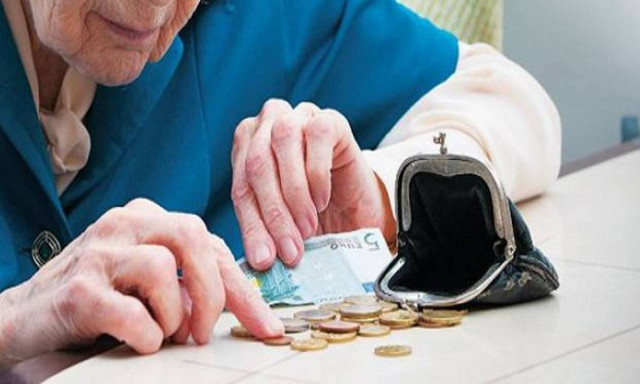 Συμβούλιο Πολιτικών αρχηγών - Τσίπρας: Παρουσίασε τις περικοπές συντάξεων από τα μνημόνια