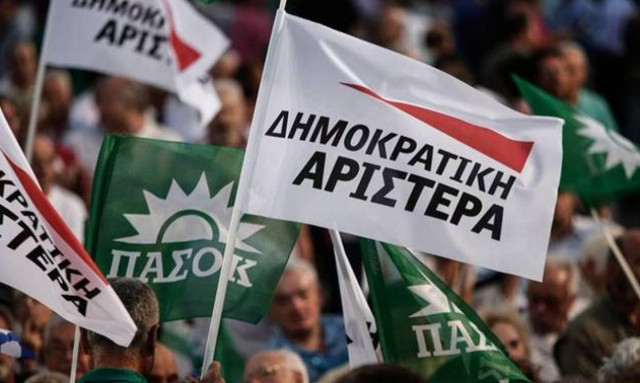 Συμβούλιο Πολιτικών Αρχηγών – Δημοκρατική Συμπαράταξη: Η σπέκουλα δεν θα περάσει