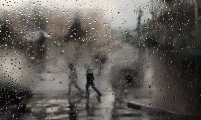 Καιρός: Η πρόγνωση για την Δευτέρα (30/11) - Δείτε που θα βρέξει