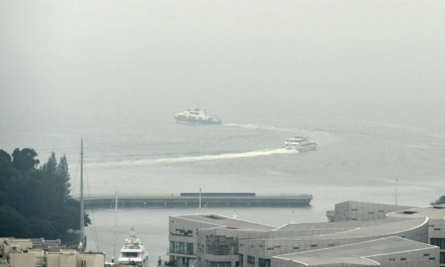 Ινδονησία: 97 άτομα διασώθηκαν από βύθιση οχηματαγωγού πλοίου