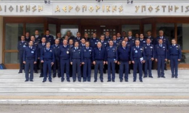 Ενημέρωση διοικητών Αεροπορικής Υποστήριξης (pics)