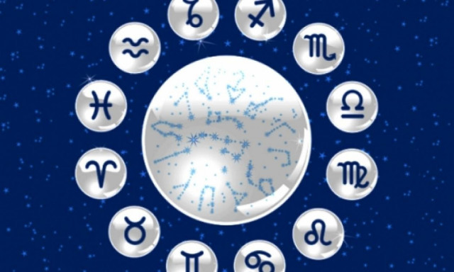 Ημερήσιες Προβλέψεις για όλα τα Ζώδια 1/12