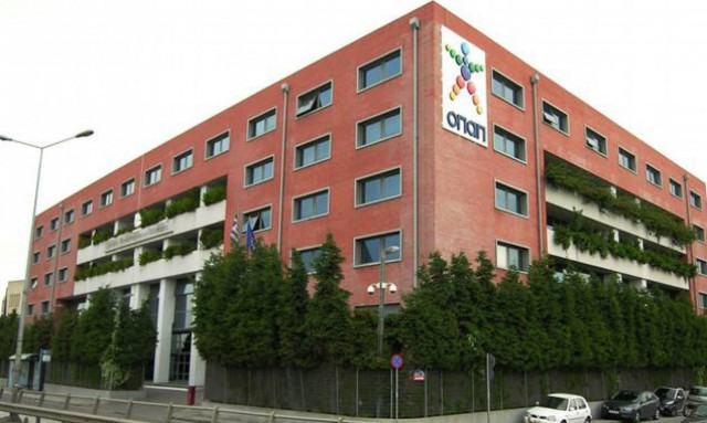 Καμίλ Ζίγκελ: Θα προστατεύσουμε τα δικαιώματα του ΟΠΑΠ